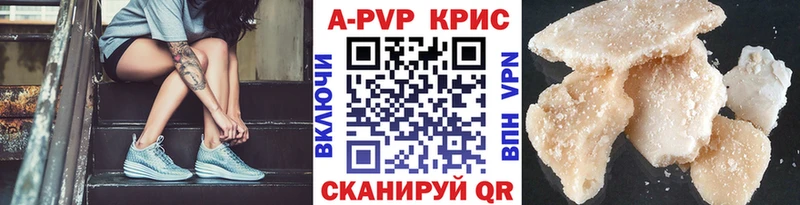 Продажа наркотиков Сурск Бутират  Галлюциногенные грибы  Бошки Шишки  Меф  СК 