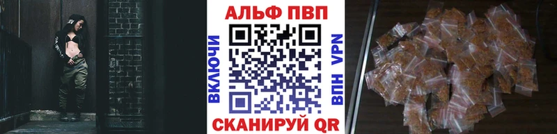 A PVP СК Сурск