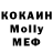 Кетамин VHQ ROCSER