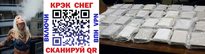 Cocaine Эквадор  что такое   Сурск 