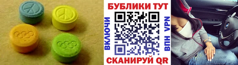 Ecstasy Punisher  Сурск 