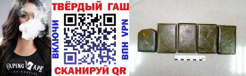 ГАШ Ice-O-Lator Сурск