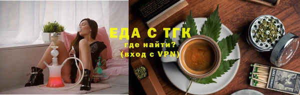 кокаин колумбия Абинск