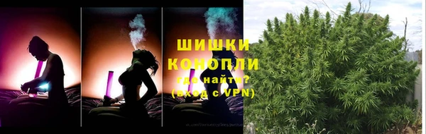 кокаин колумбия Абинск