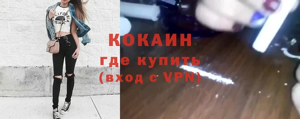 мескалин Алзамай