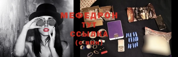дмт Алексеевка