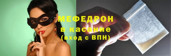 кокаин колумбия Абинск