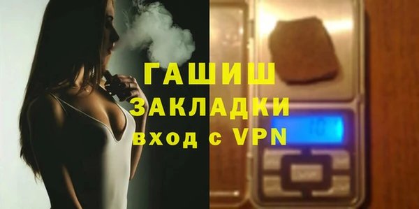 прущие грибы Абдулино