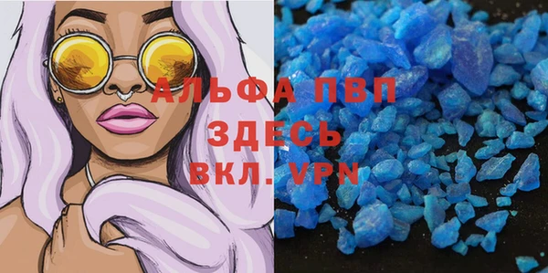 кокаин колумбия Абинск