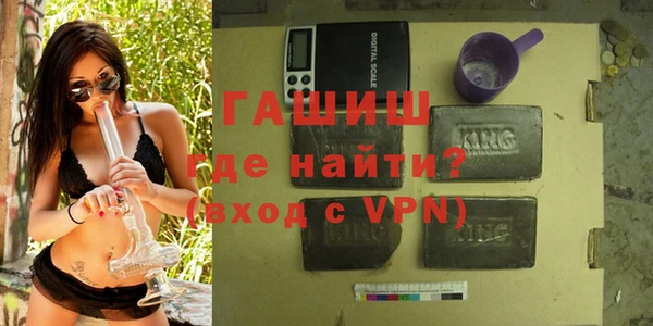 кокаин колумбия Абинск