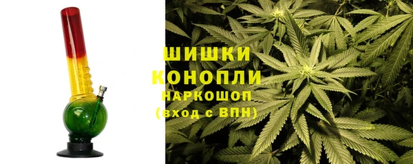 мескалин Алзамай