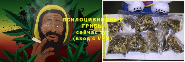 каннабис Абаза