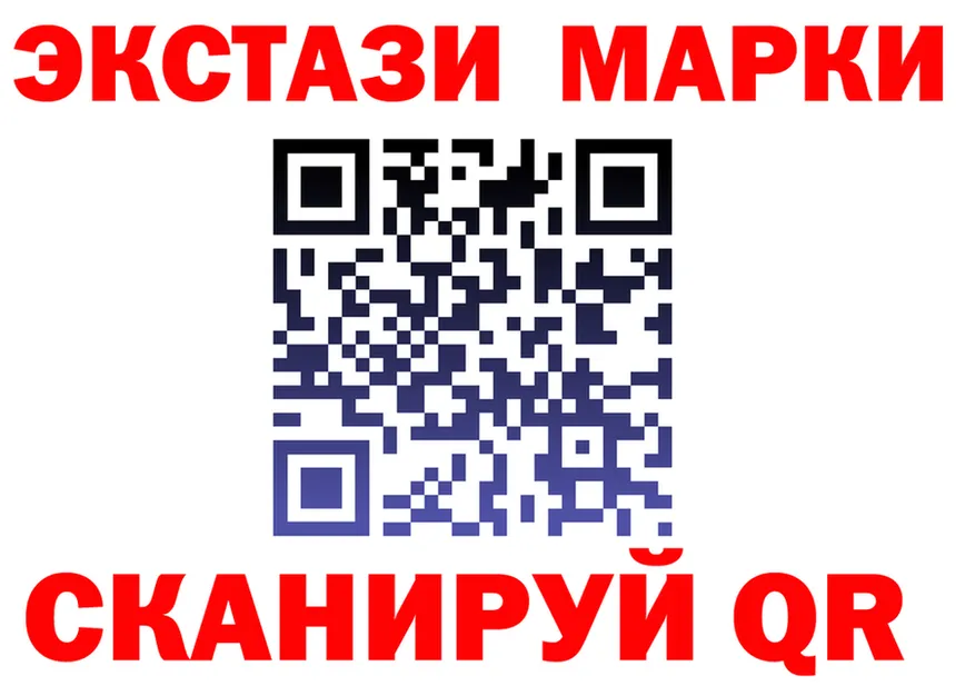 АМФ VHQ ссылка это hydra Сурск