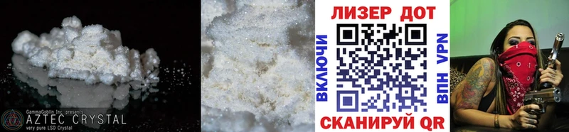 LSD-25 экстази ecstasy  Сурск 